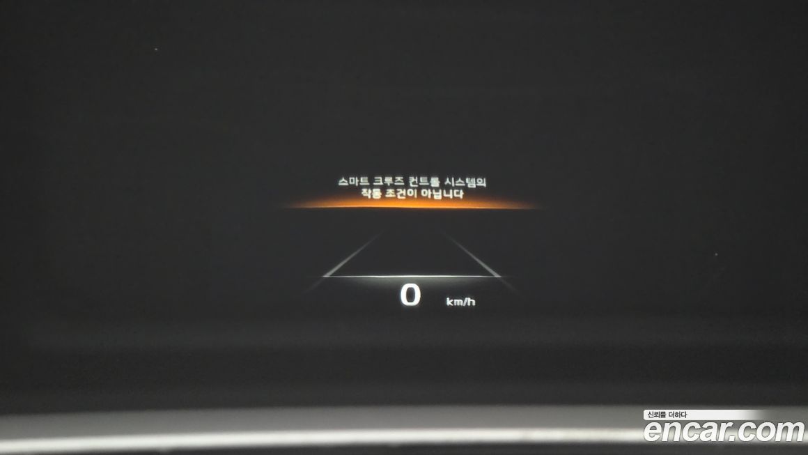 Kia Niro 2025