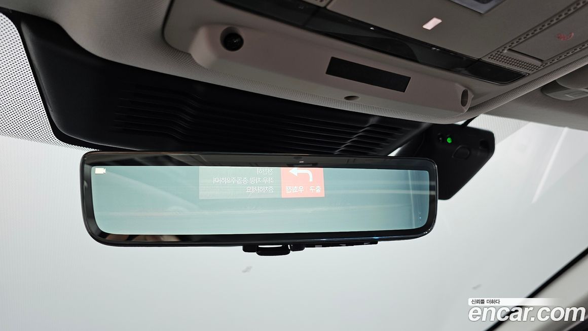 Land Rover Discovery Sport 2022