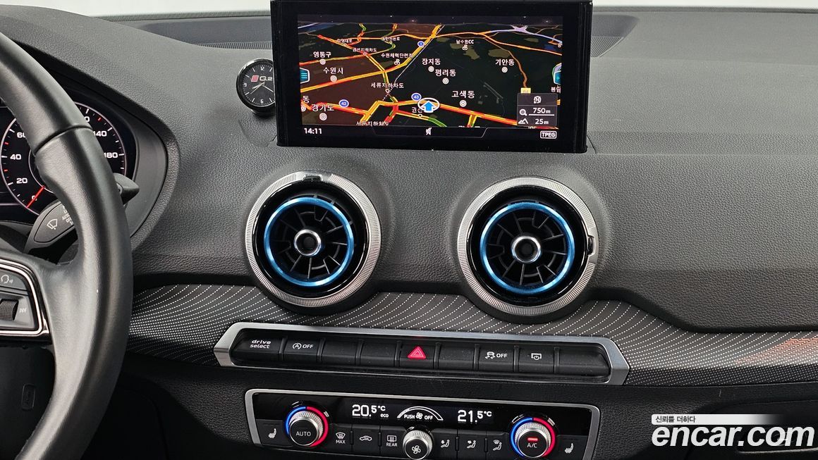 Audi Q2 2023