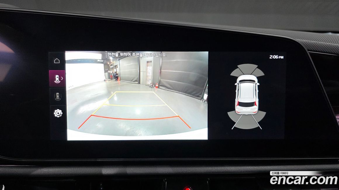 Kia Niro 2025