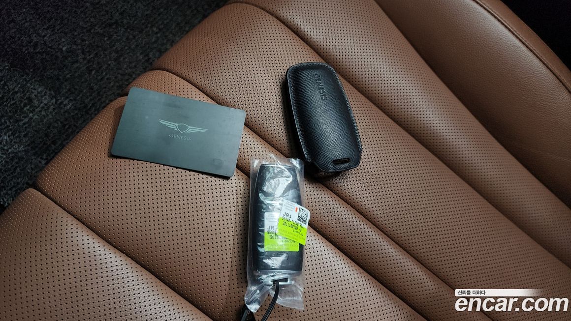 Genesis G80 2021