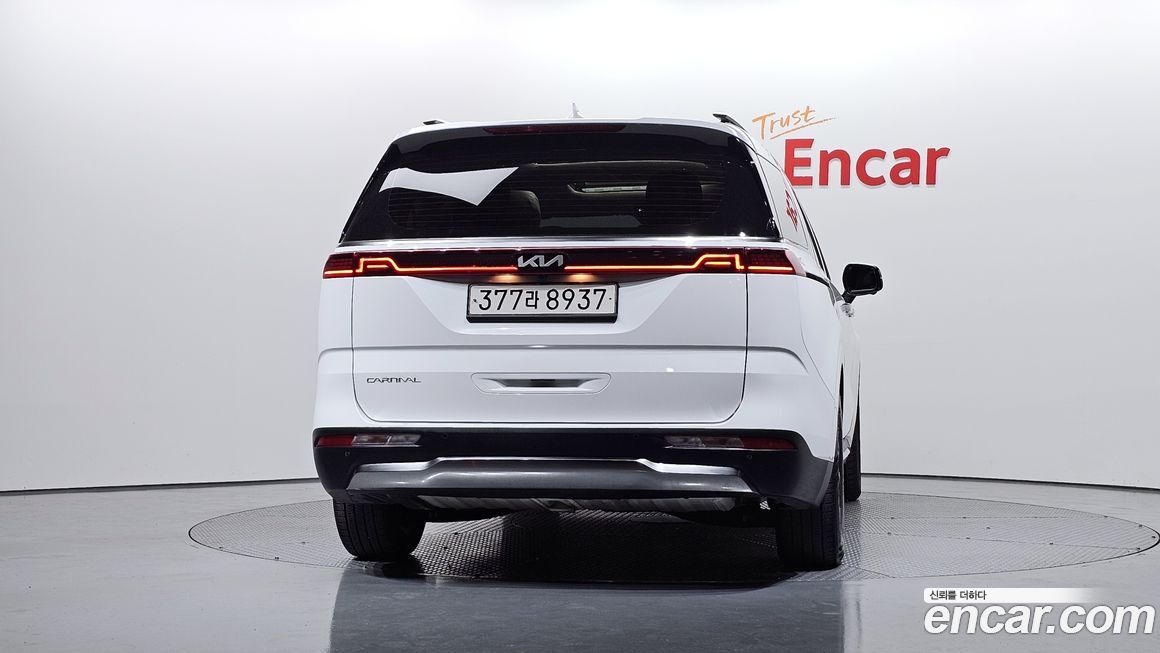 Kia Canival 2023