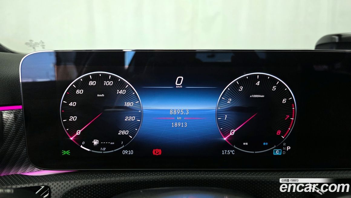 Mercedes-Benz A-Class 2024