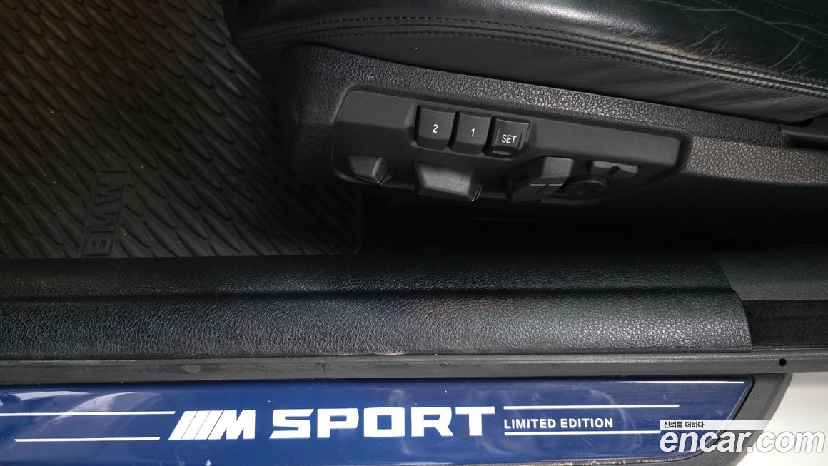BMW 6-Series 2018
