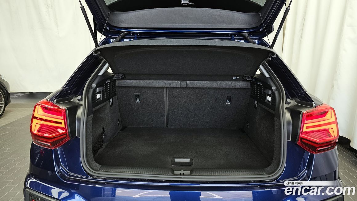 Audi Q2 2023