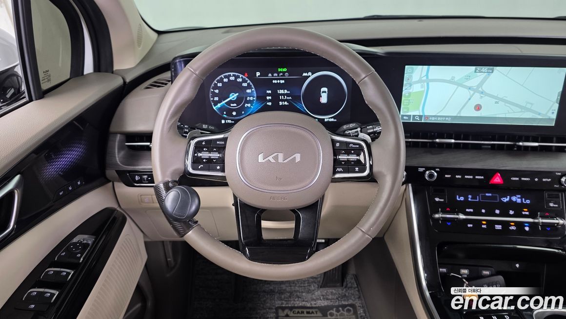 Kia Canival 2023