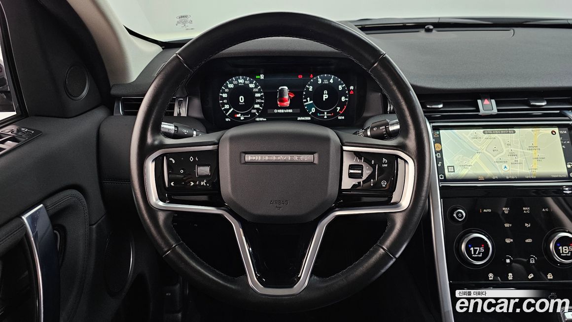 Land Rover Discovery Sport 2022