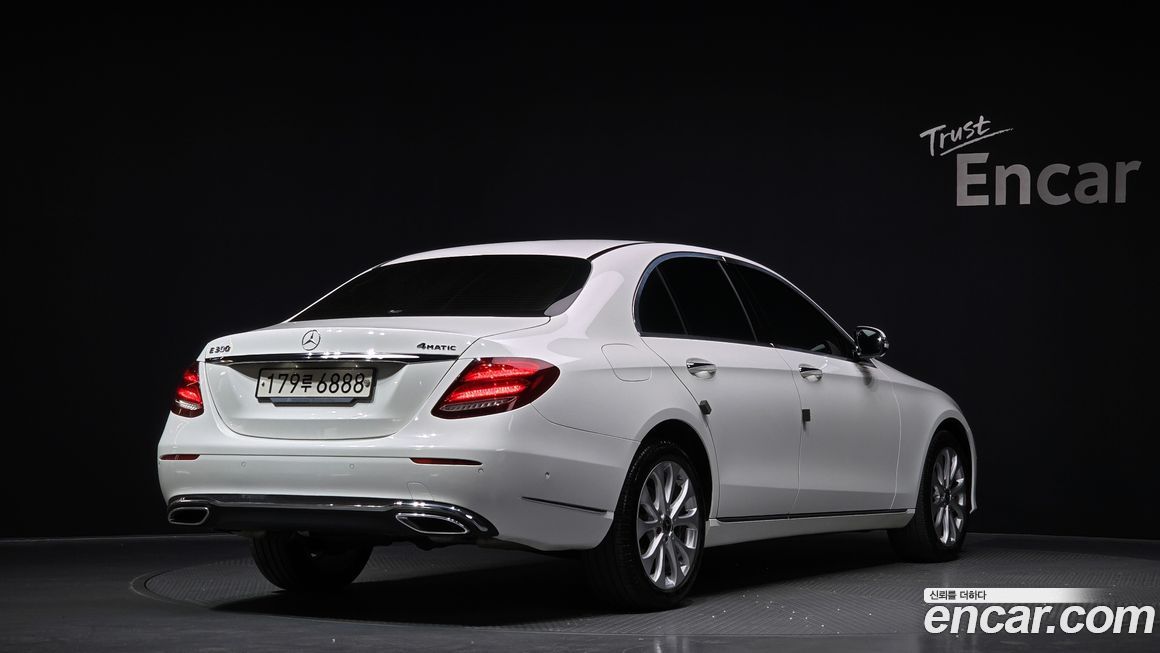 Mercedes-Benz E-Class 2020