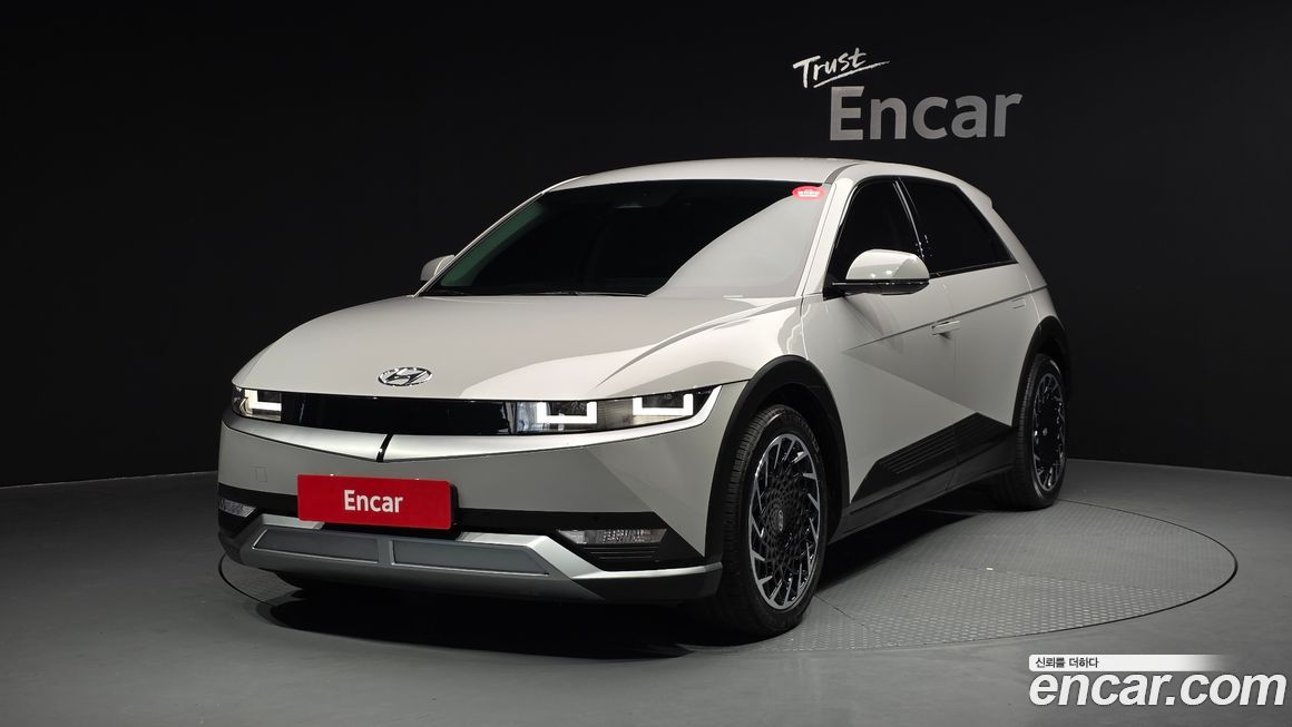 Hyundai Ioniq5 2023