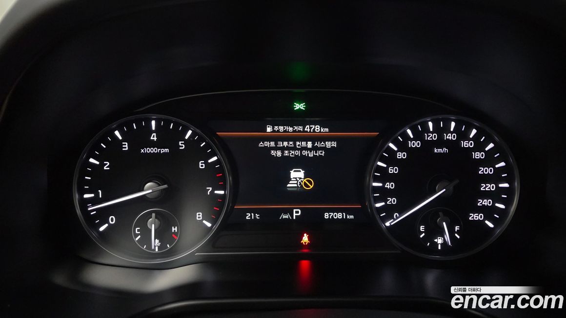 Kia K9 2022