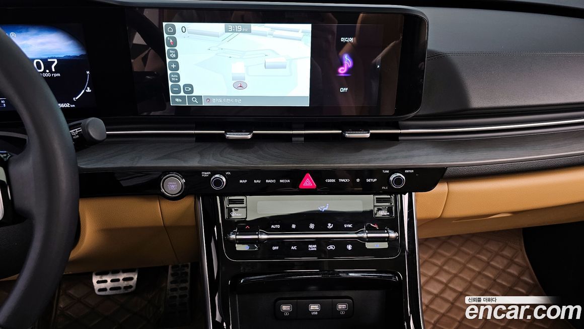 Kia Canival 2023