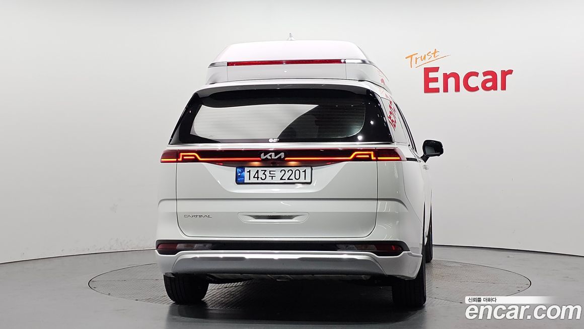 Kia Canival 2023