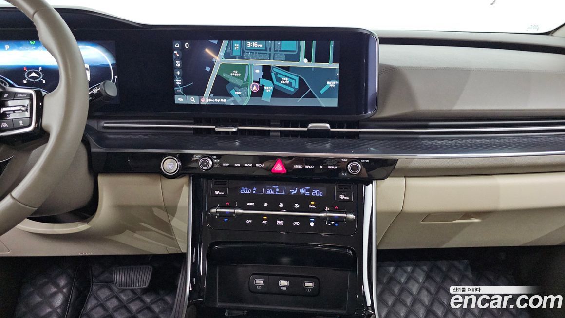 Kia Canival 2023