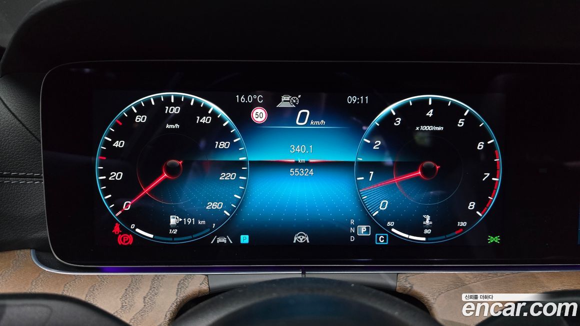 Mercedes-Benz E-Class 2021