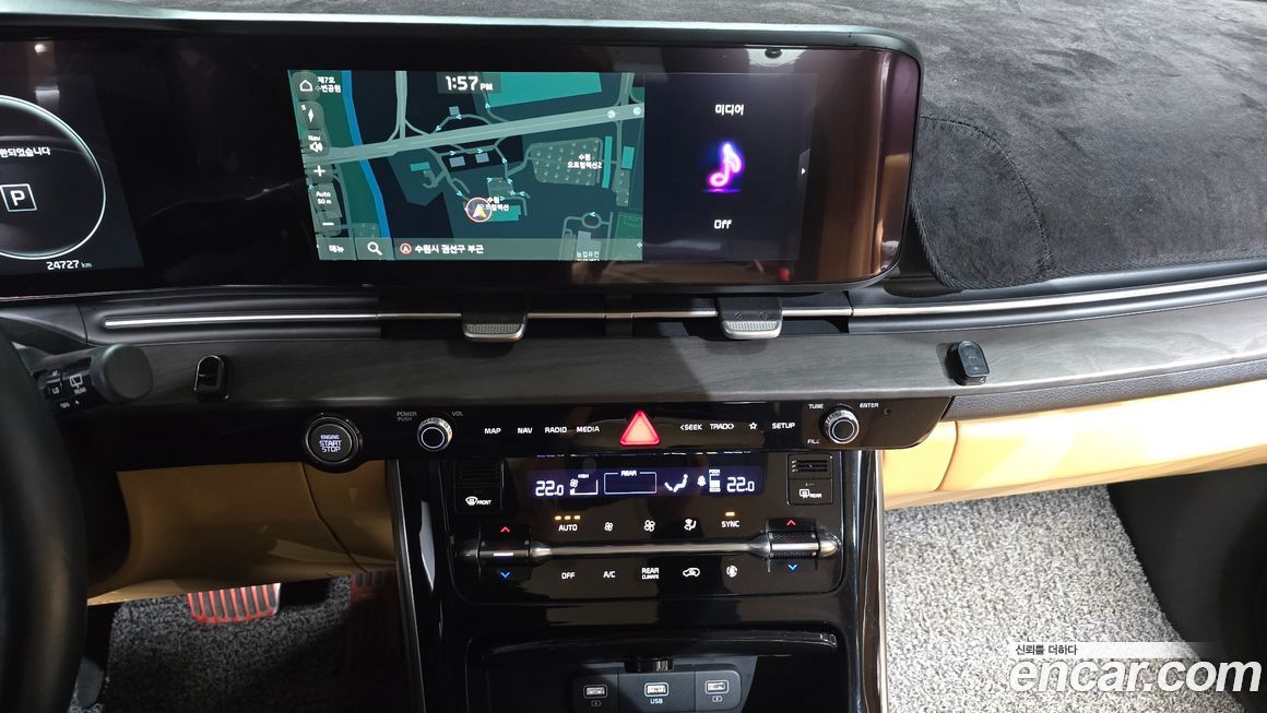 Kia Canival 2023