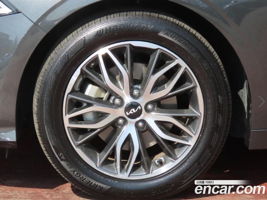 Kia K5 2023