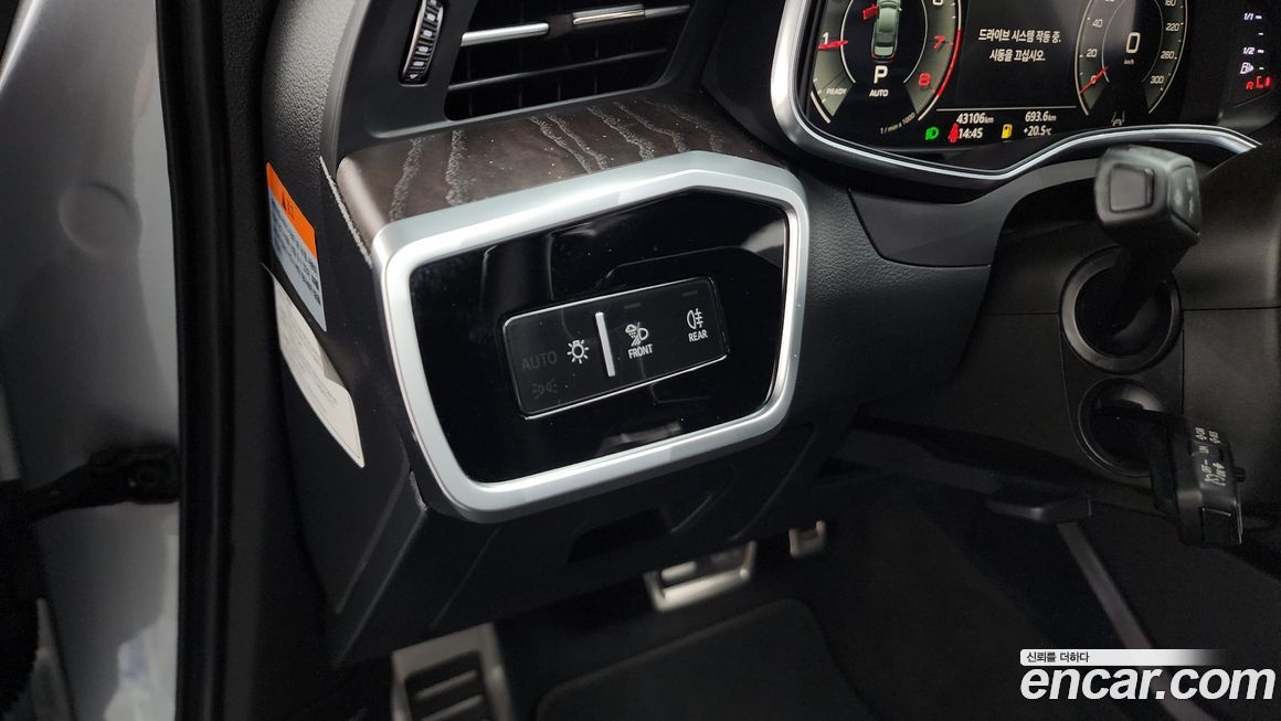 Audi A6 2022