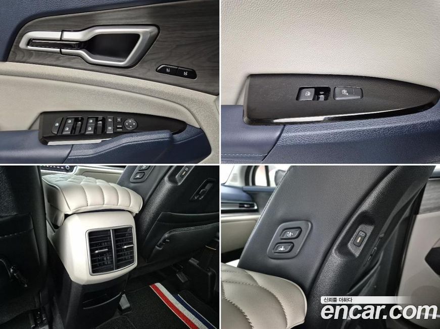 Kia Sportage 2024