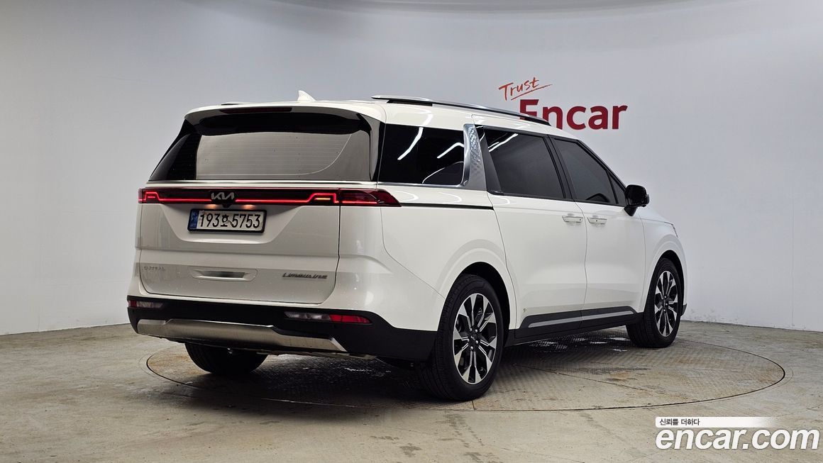 Kia Canival 2023