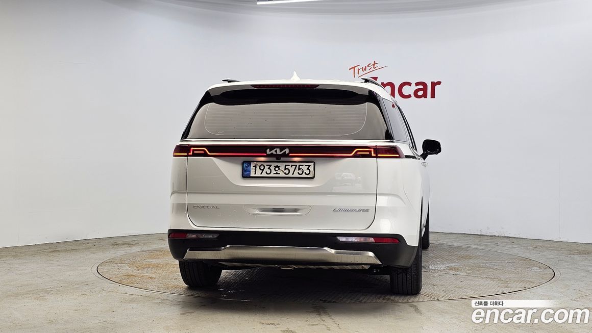 Kia Canival 2023