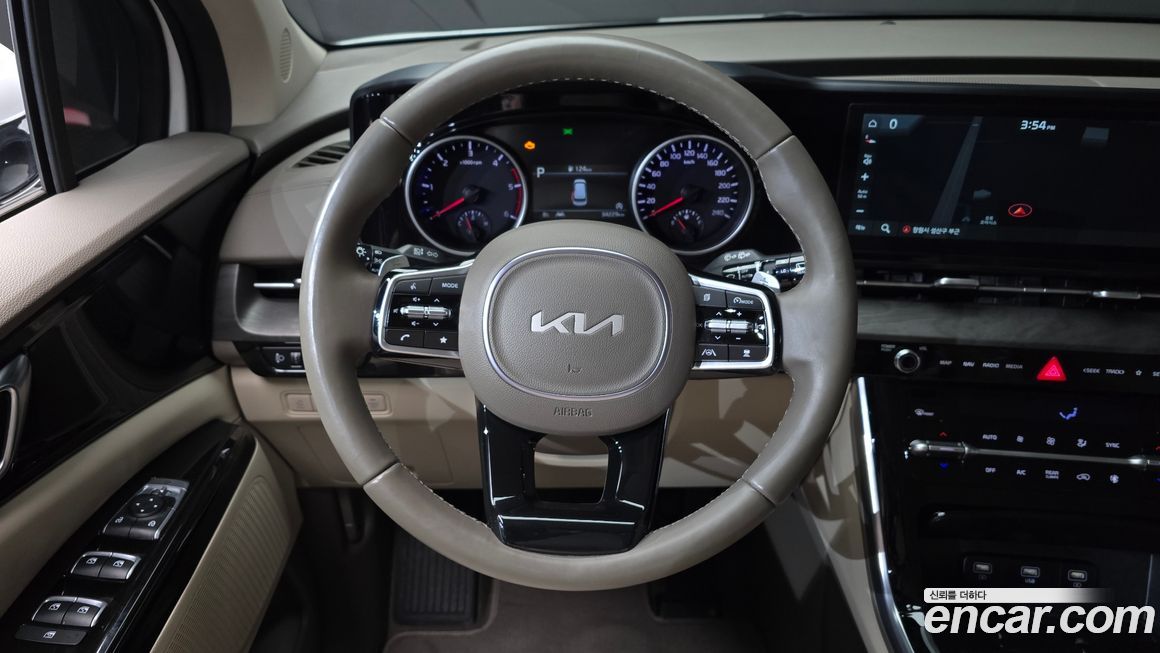 Kia Canival 2023