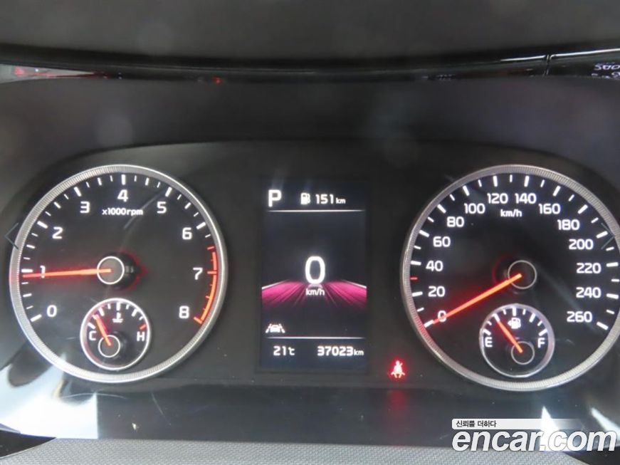 Kia K5 2023