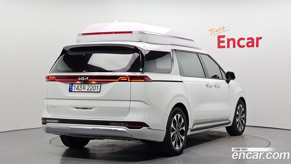 Kia Canival 2023