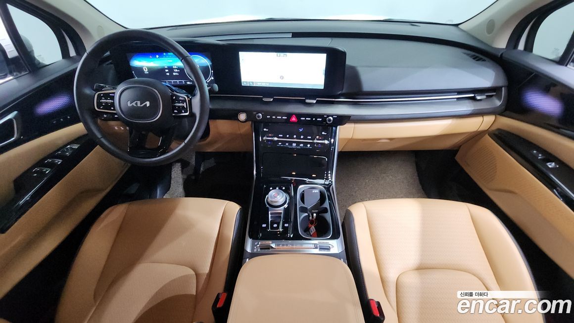 Kia Canival 2023