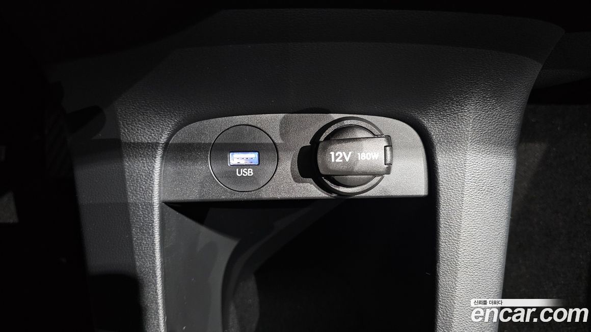Hyundai Ioniq5 2023