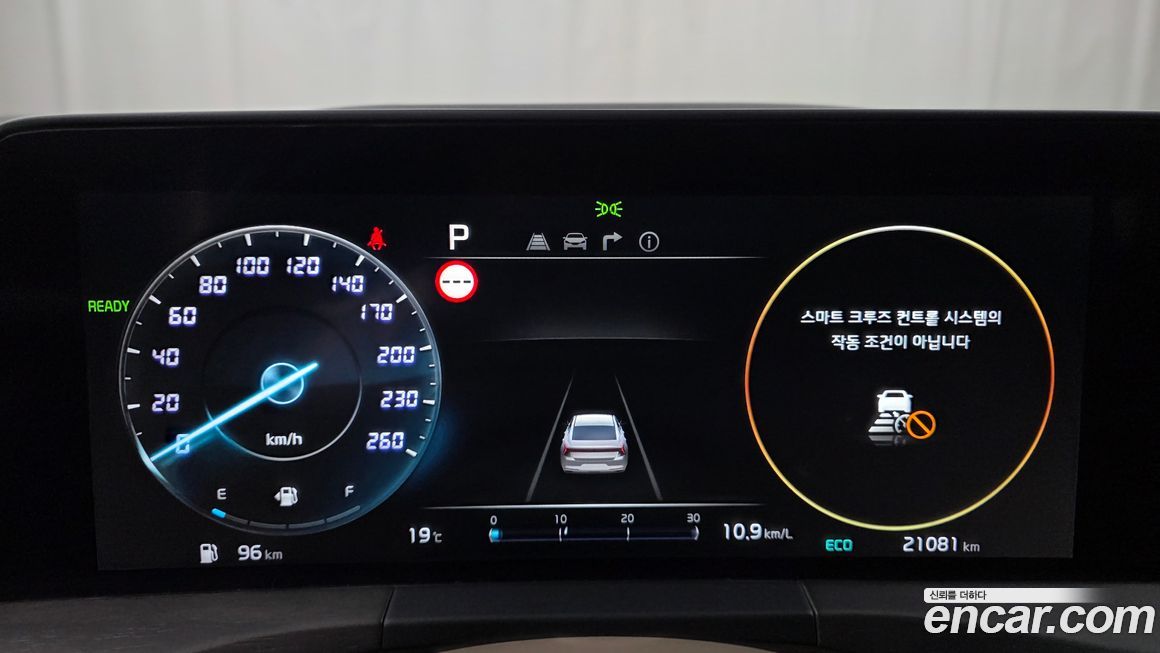 Kia K8 2024