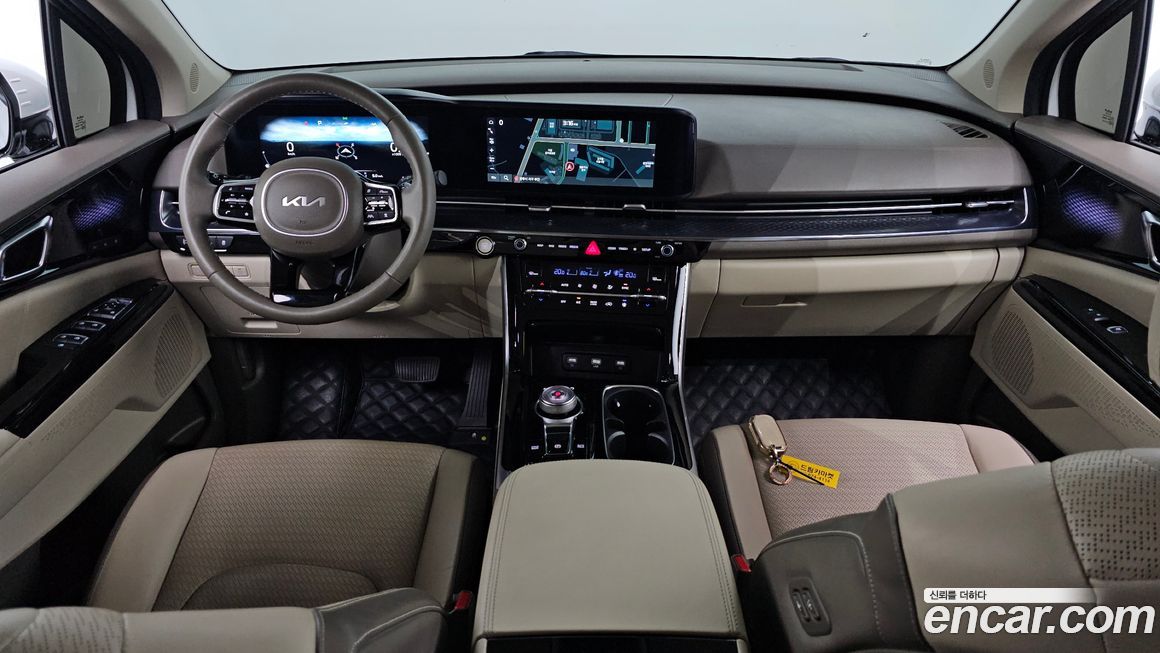 Kia Canival 2023