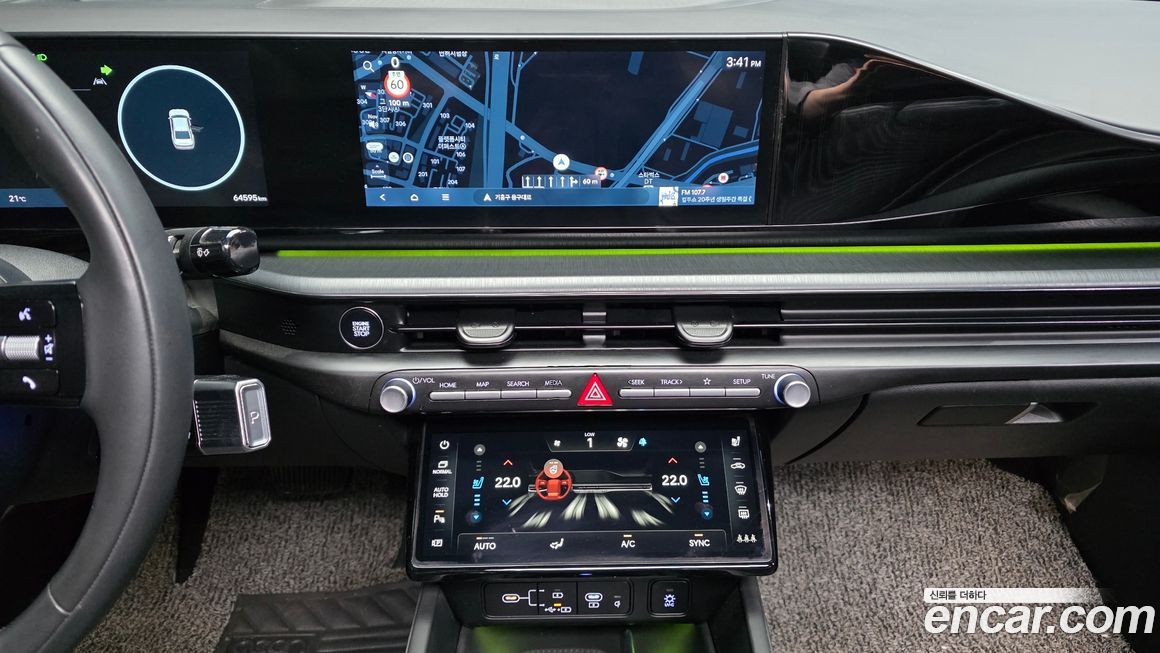 Hyundai Grandeur 2023