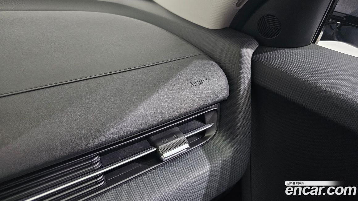 Hyundai Ioniq5 2023
