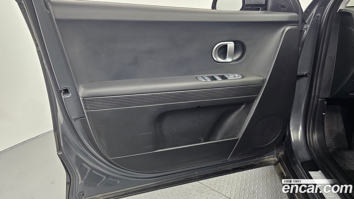 Hyundai Ioniq5 2023