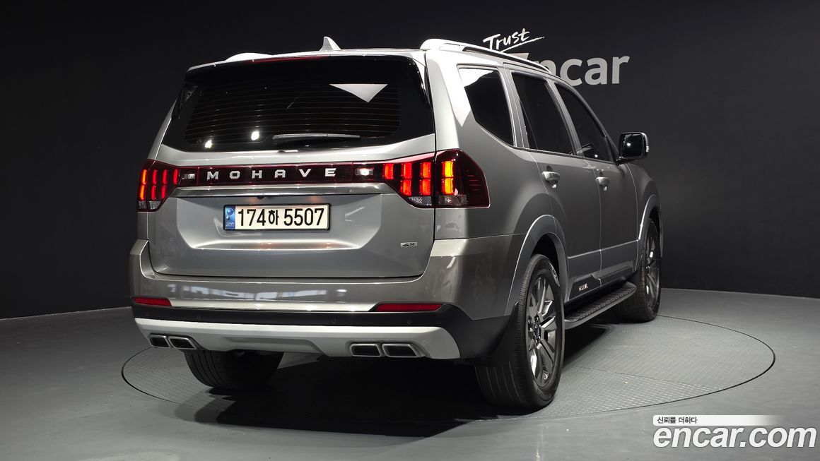 Kia Mohave 2023