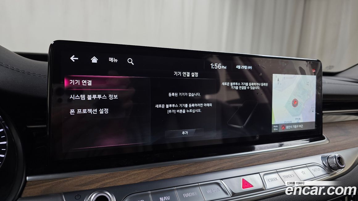 Kia K9 2022