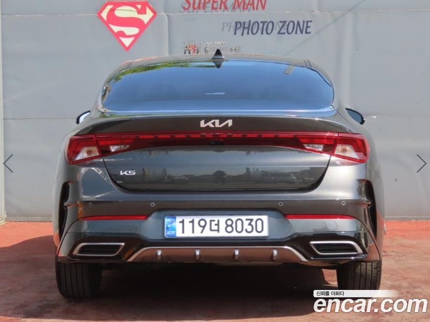 Kia K5 2023
