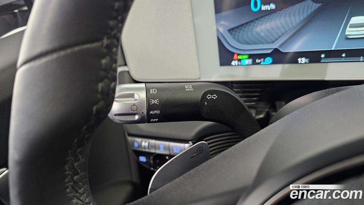 Hyundai Ioniq5 2023