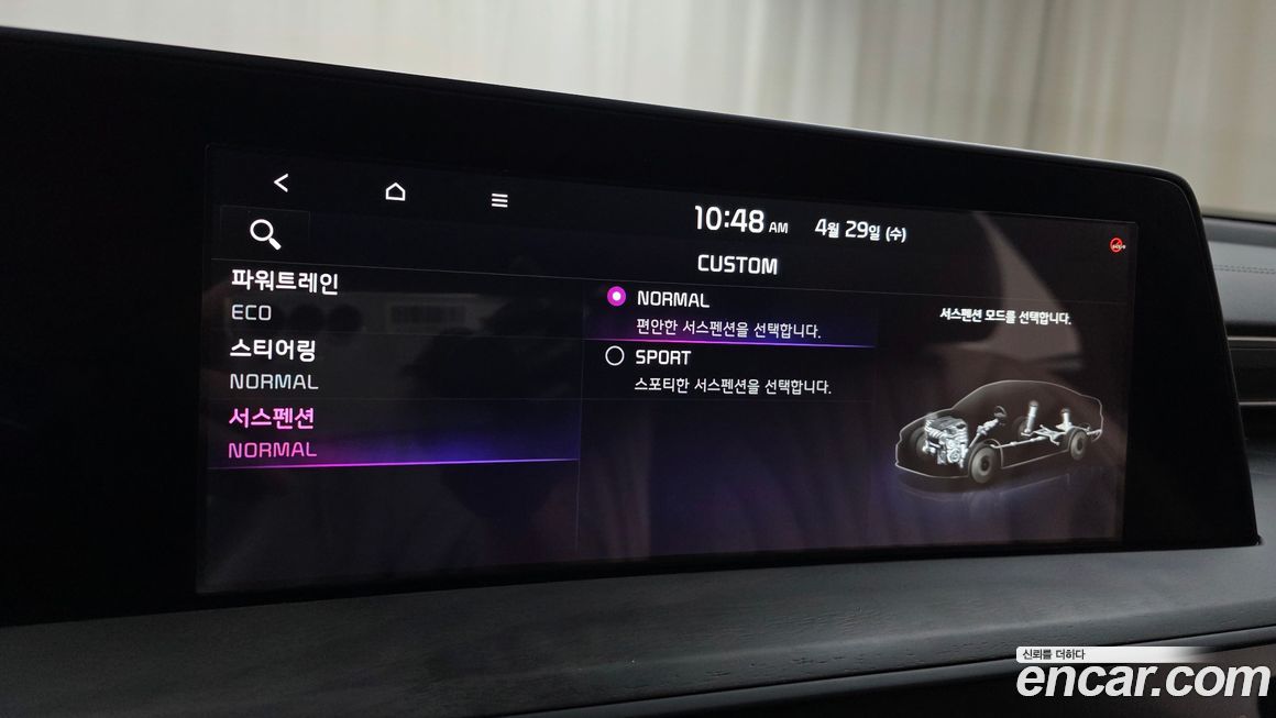 Kia K8 2024