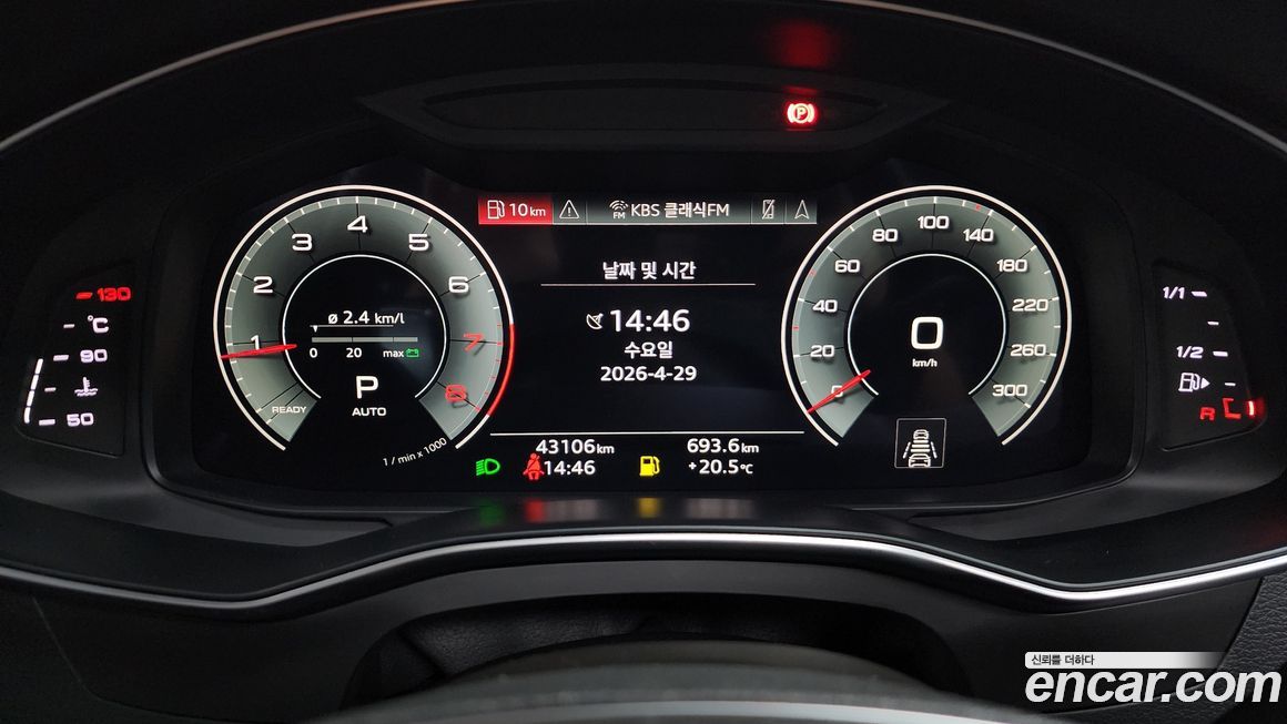 Audi A6 2022