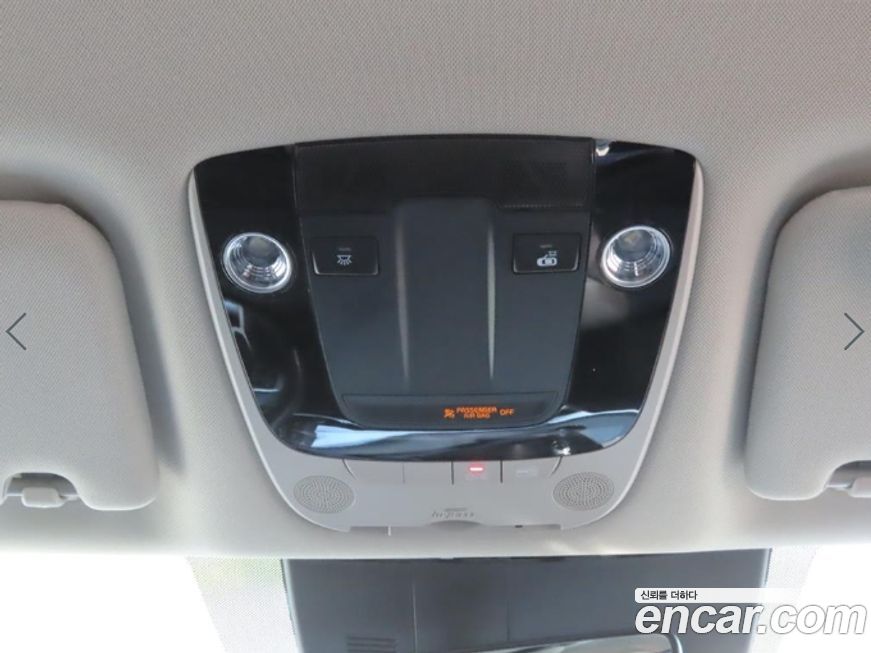 Kia K5 2023