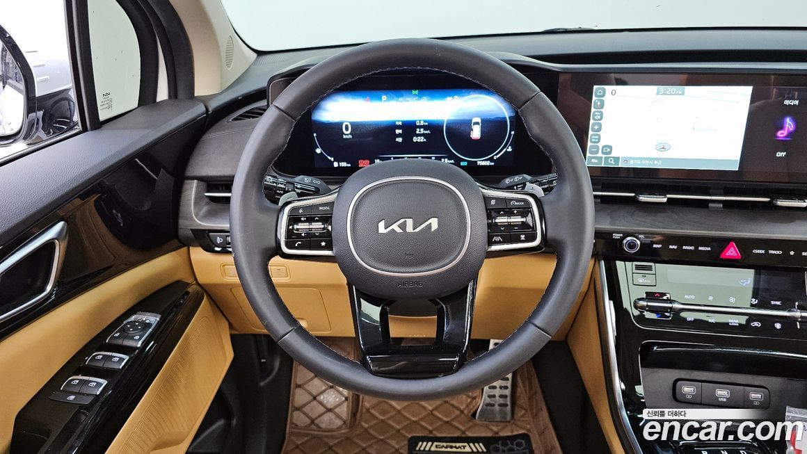 Kia Canival 2023