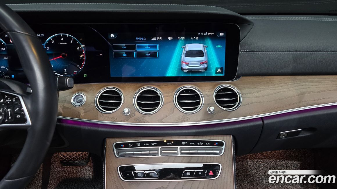Mercedes-Benz E-Class 2021