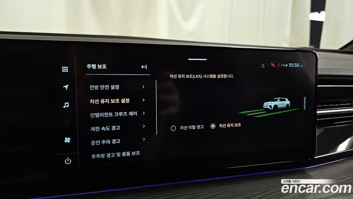 KG_Mobility_Ssangyong Actyon 2026