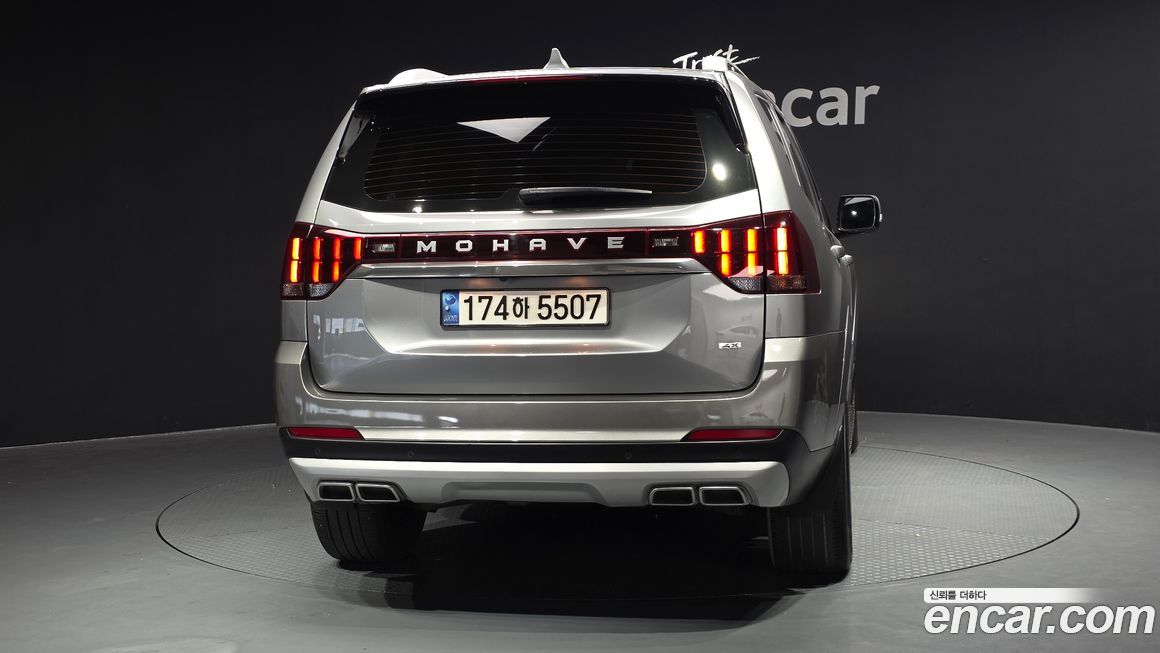 Kia Mohave 2023