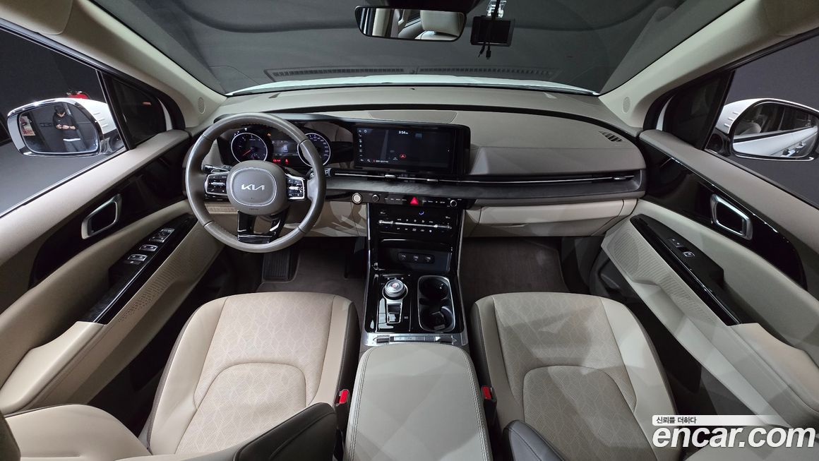 Kia Canival 2023