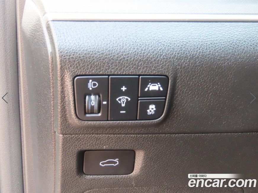 Kia K5 2023