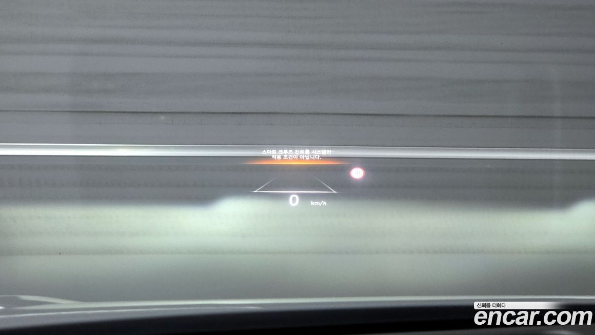 Hyundai Ioniq6 2023