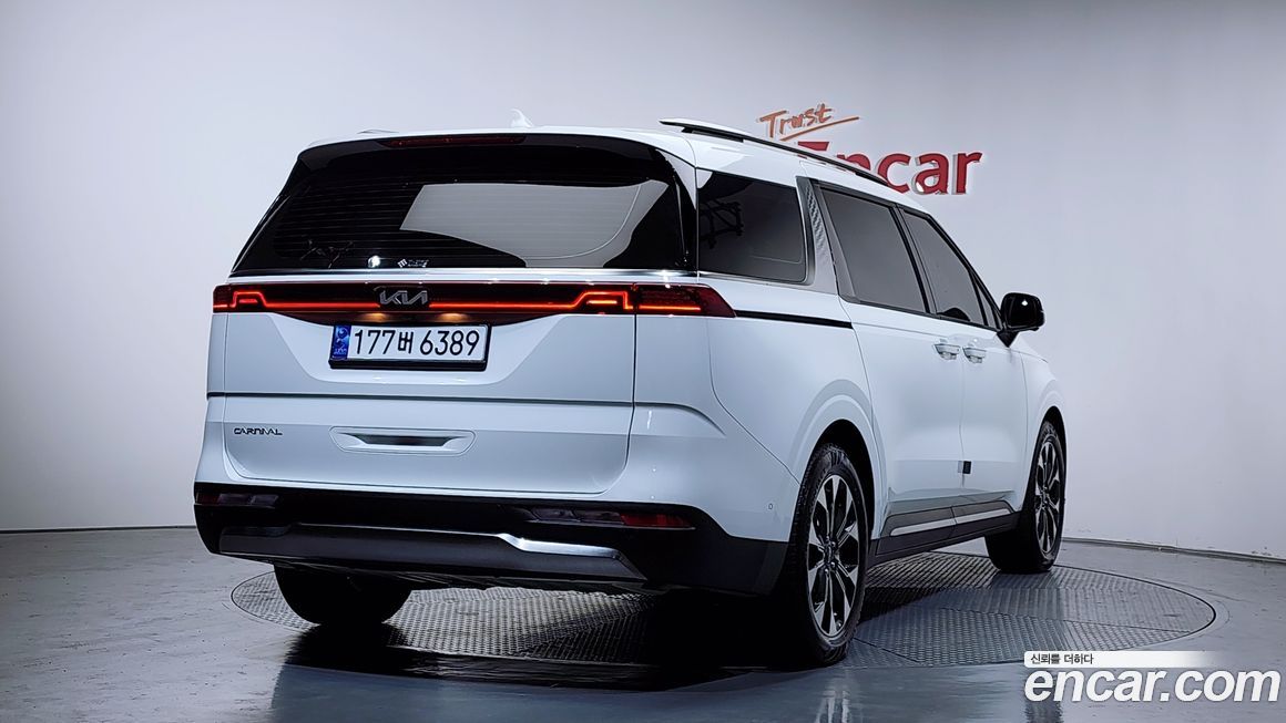 Kia Canival 2023
