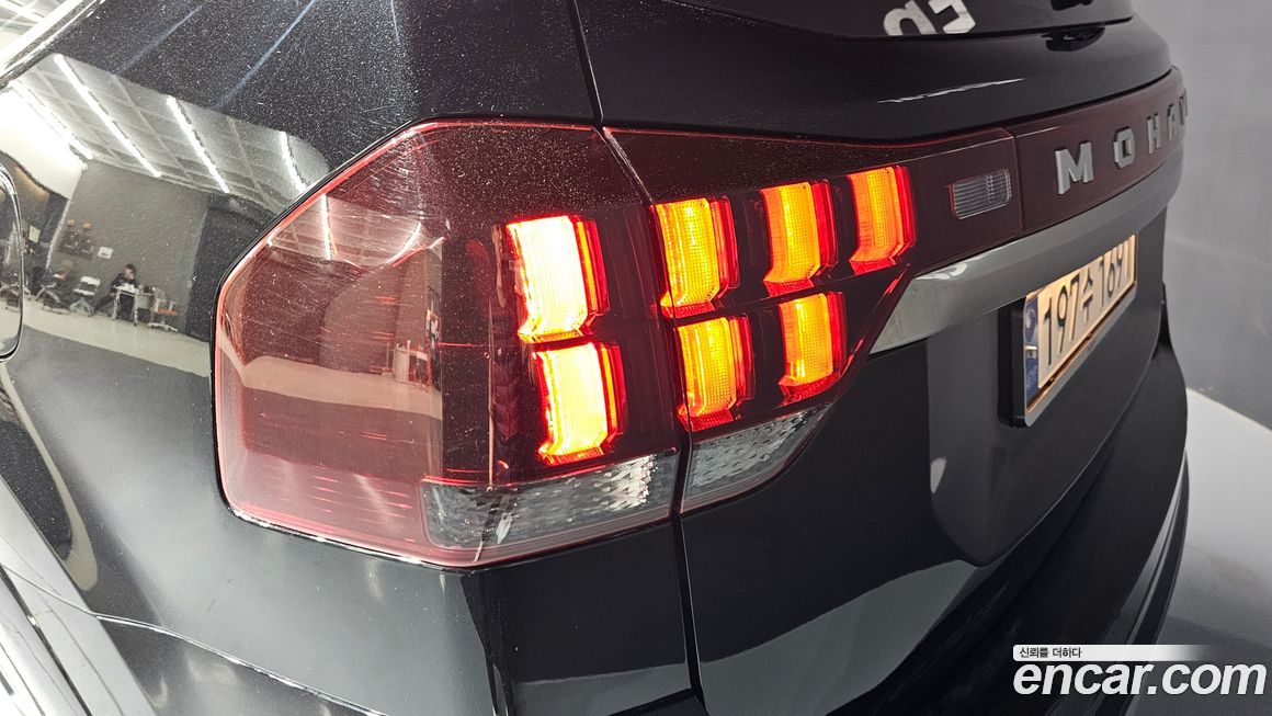 Kia Mohave 2023